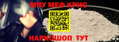 MDMA Premium VHQ Гай