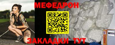 MDMA Premium VHQ Гай