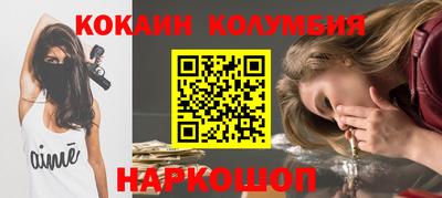 MDMA Premium VHQ Гай
