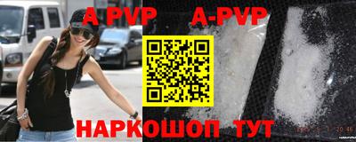 MDMA Premium VHQ Гай
