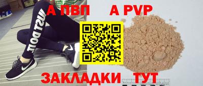 гашиш Гатчина