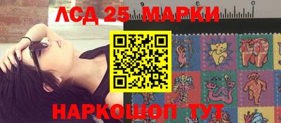 MDMA Premium VHQ Гай