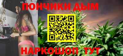 гашиш Гатчина
