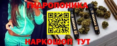 гашиш Гатчина