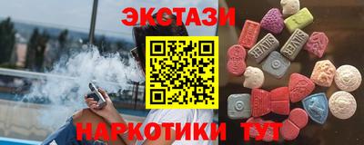 гашиш Гатчина
