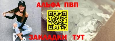 гашиш Гатчина