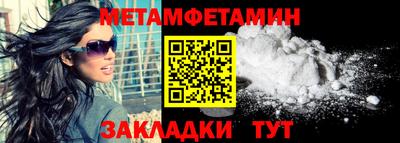 гашиш Гатчина