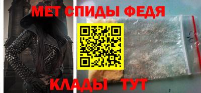 MDMA Premium VHQ Гай