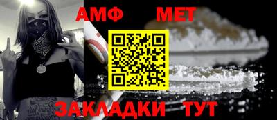 MDMA Premium VHQ Гай