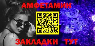 гашиш Гатчина