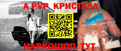 гашиш Гатчина