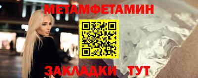 MDMA Premium VHQ Гай