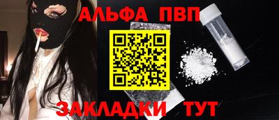 гашиш Гатчина