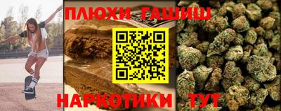 MDMA Premium VHQ Гай