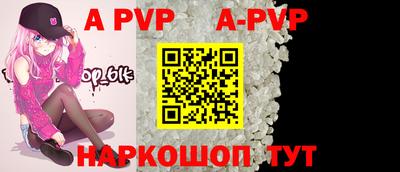 MDMA Premium VHQ Гай