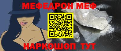 MDMA Premium VHQ Гай