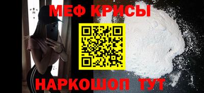 гашиш Гатчина